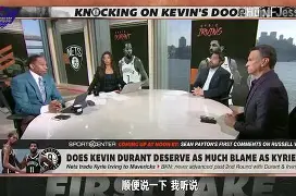 奥兰多魔术0607赛季阵容